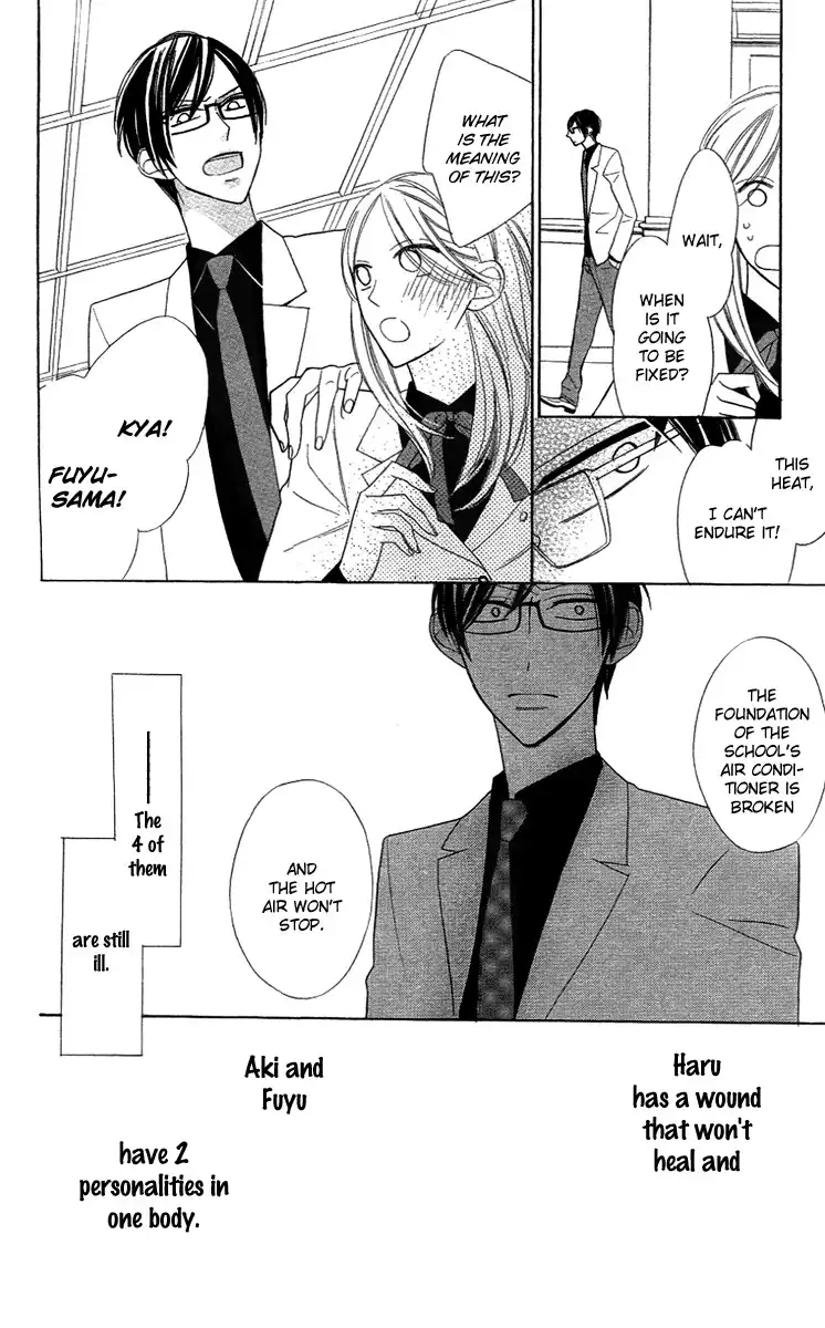Love Sick Chapter 7 23